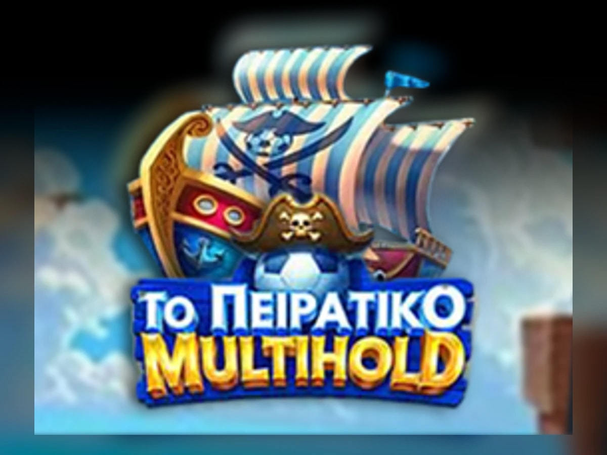 To Peiratiko Multihold slot game artwork