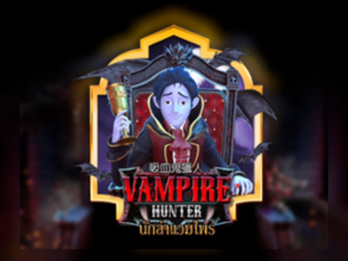 Vampire Hunter slot game artwork