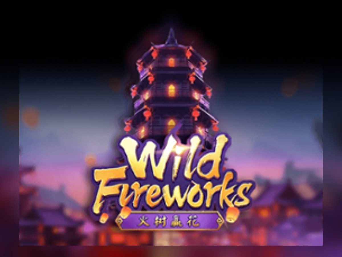 Wild Fireworks slot game artwork