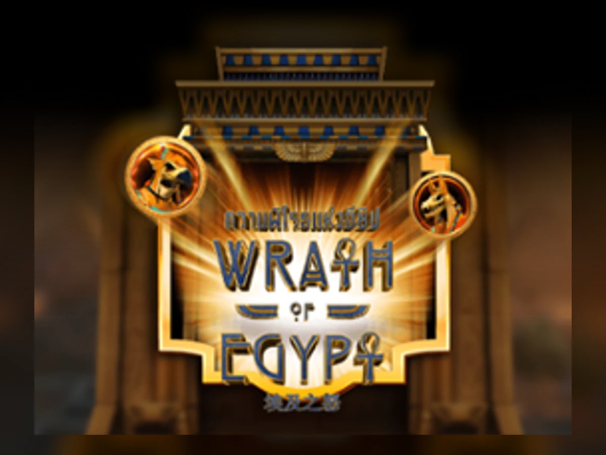 Wrath of Egypt slot game artwork