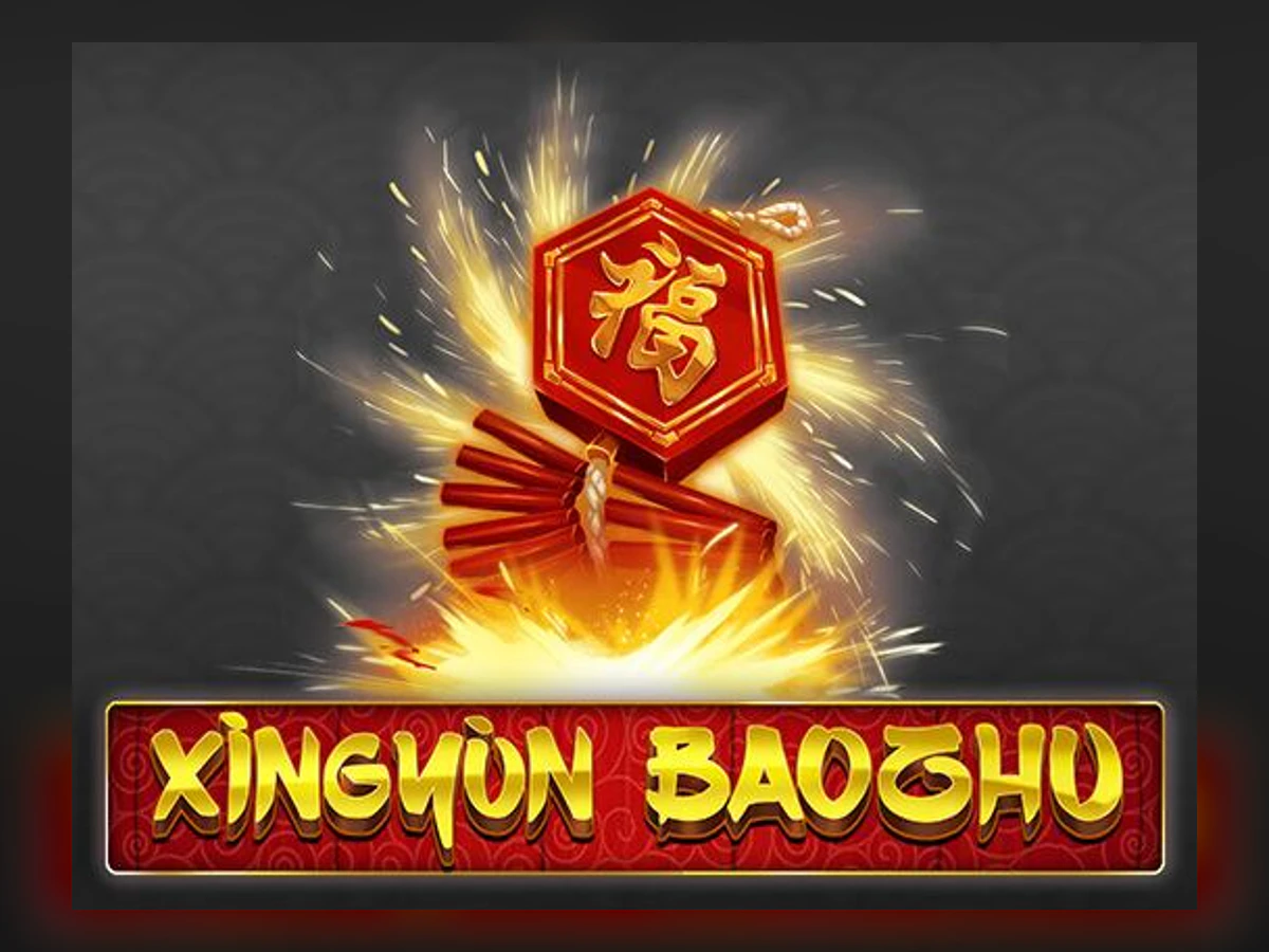 Xingyun Baozhu slot game artwork