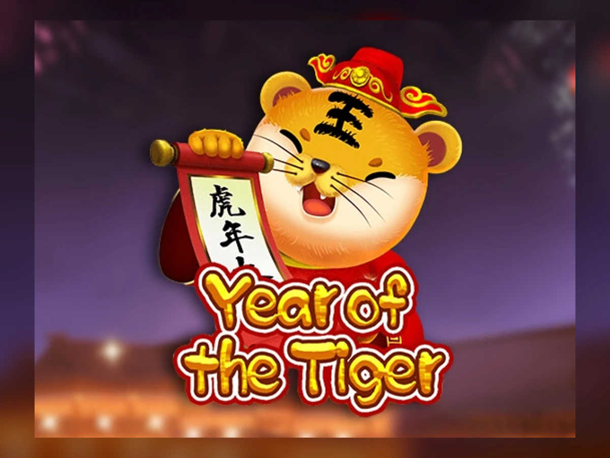 Year of the Tiger slot game artwork