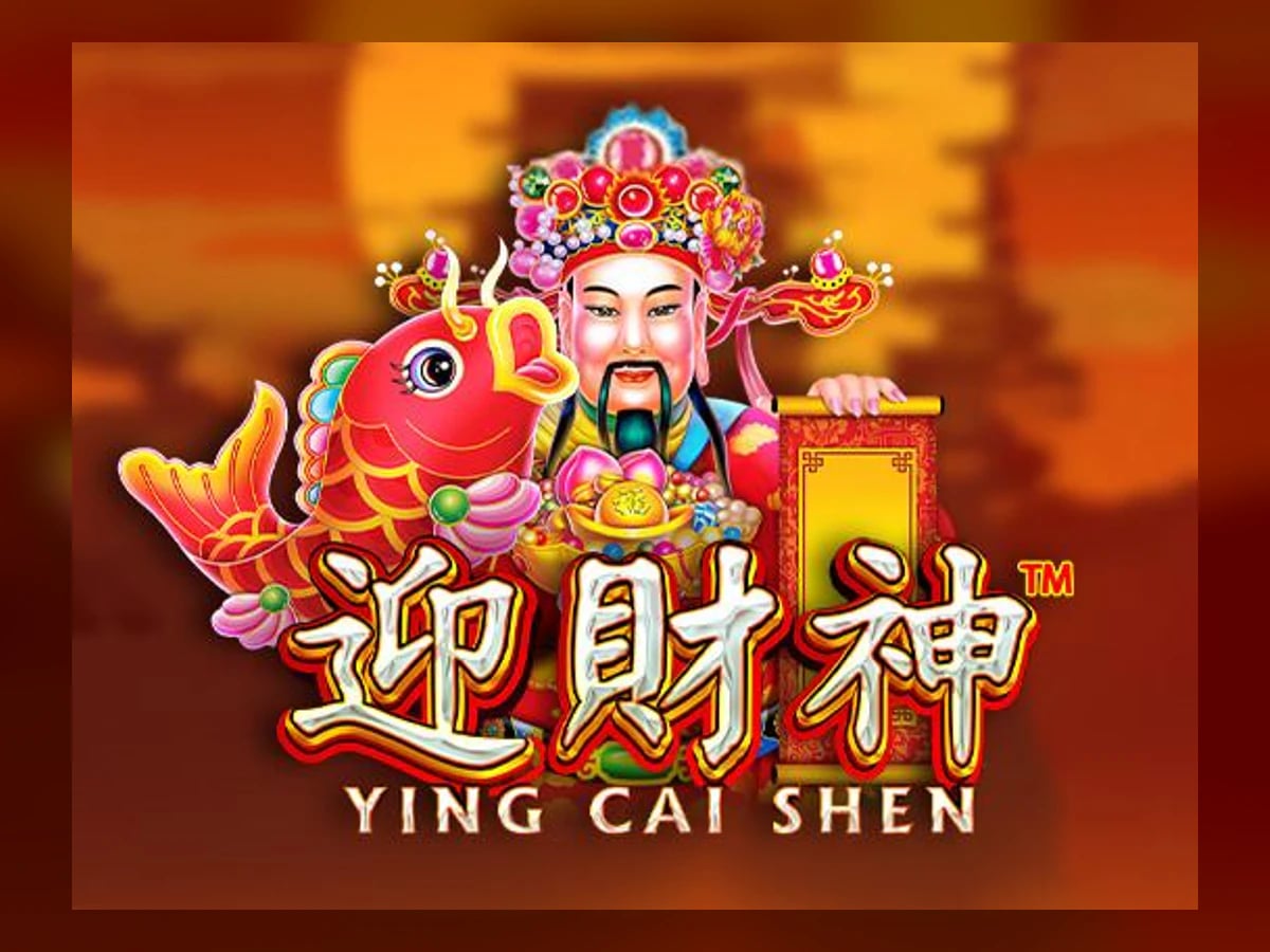 Ying Cai Shen by Skywind Group slot game artwork
