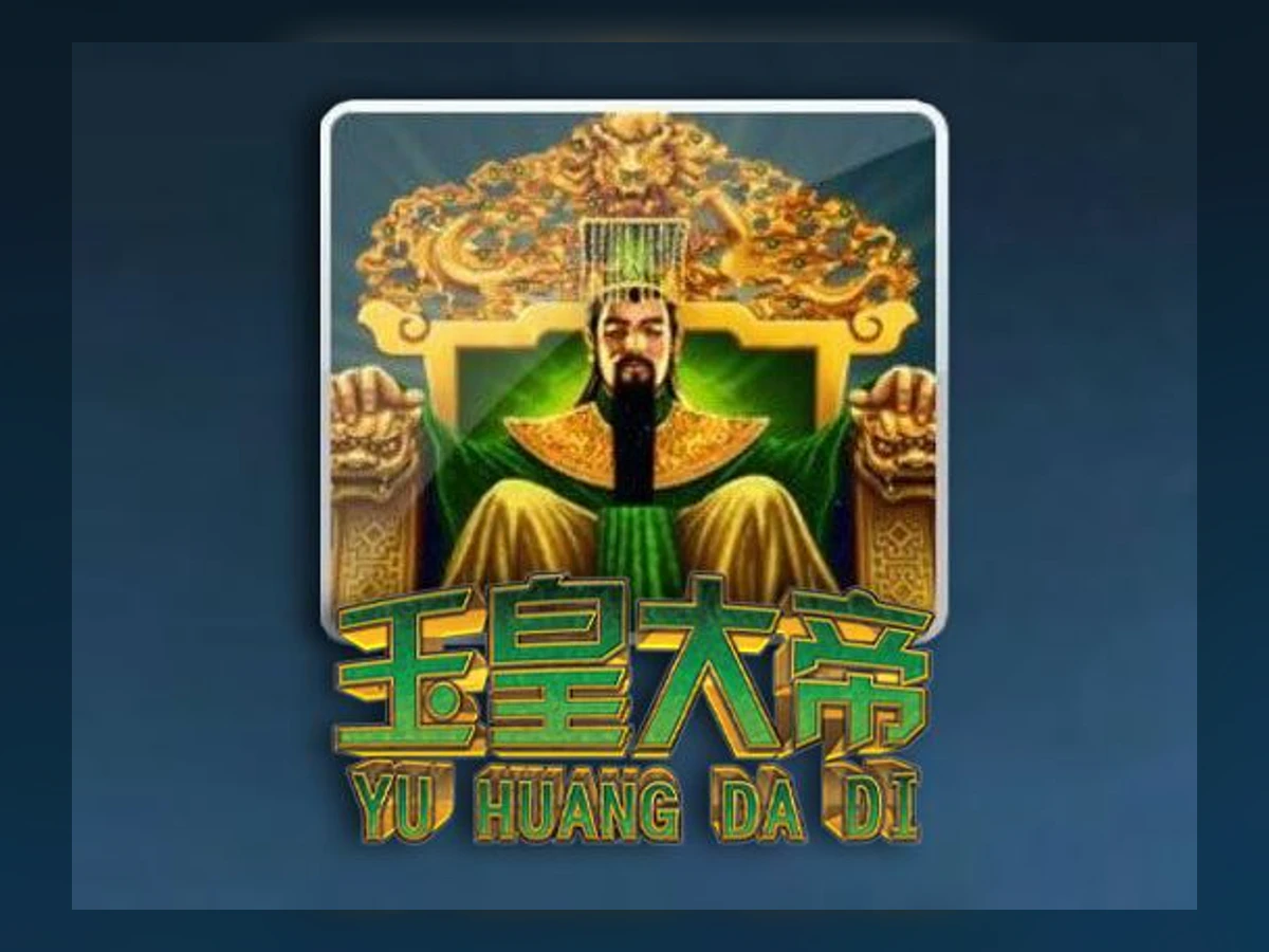 Yu Huang Da Di slot game artwork