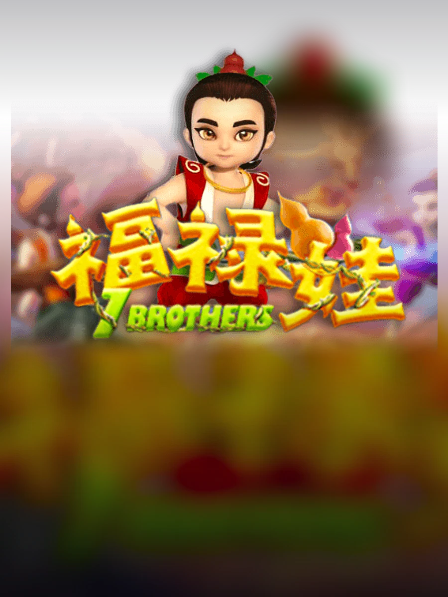 7 Brothers slot artwork