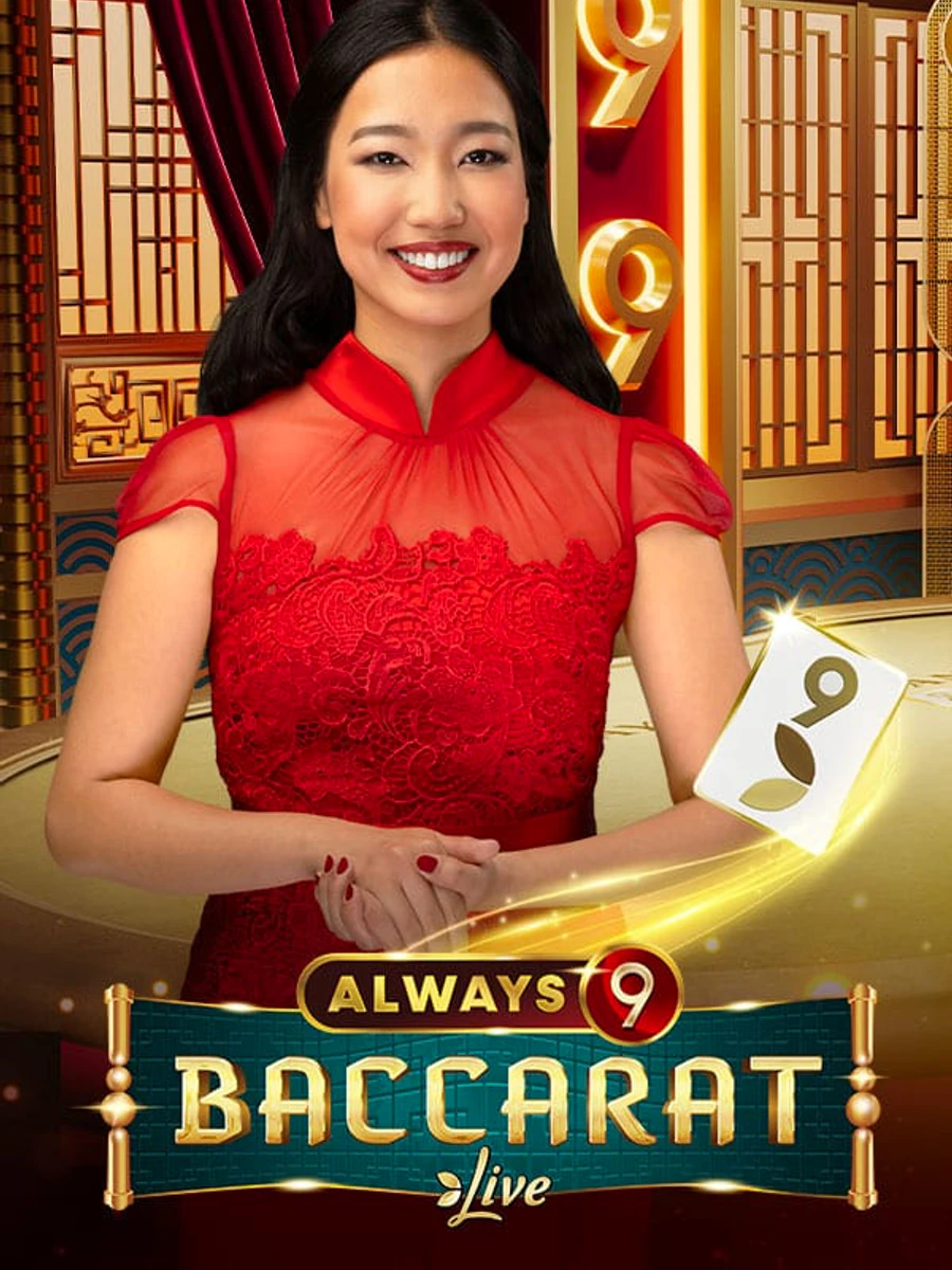 Always 9 Baccarat casino game artwork