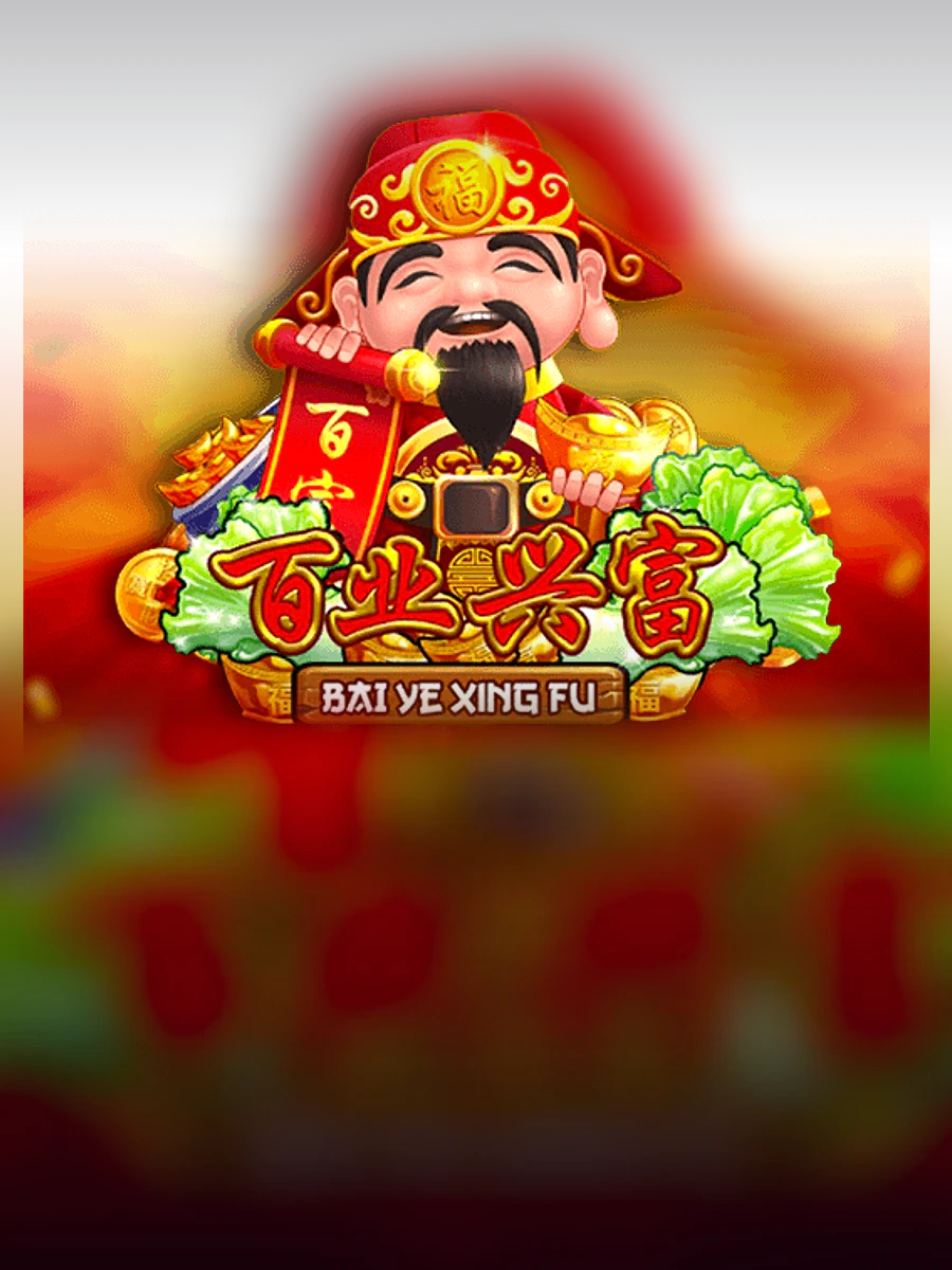 Bai Ye Xing Fu slot artwork