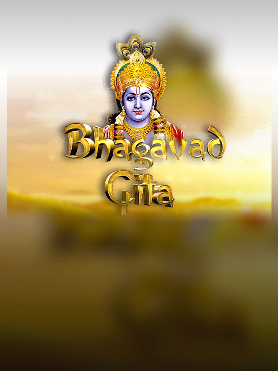Bhagavad Gita slot artwork