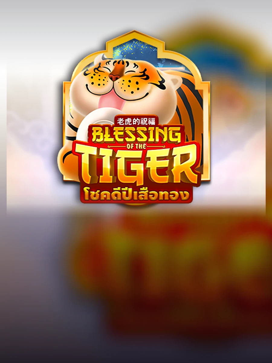 Blessing of the Tiger slot artwork