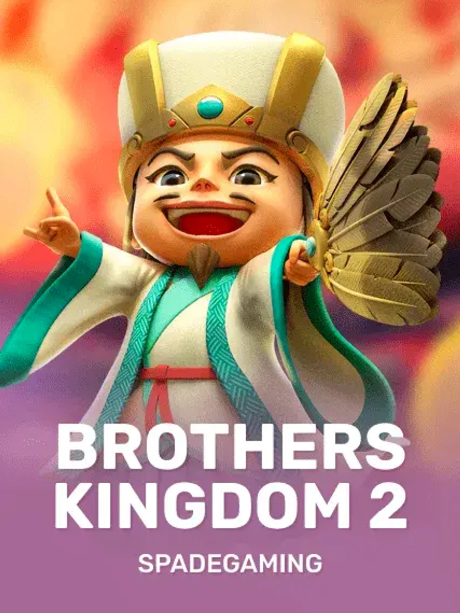 Brothers Kingdom 2 slot artwork