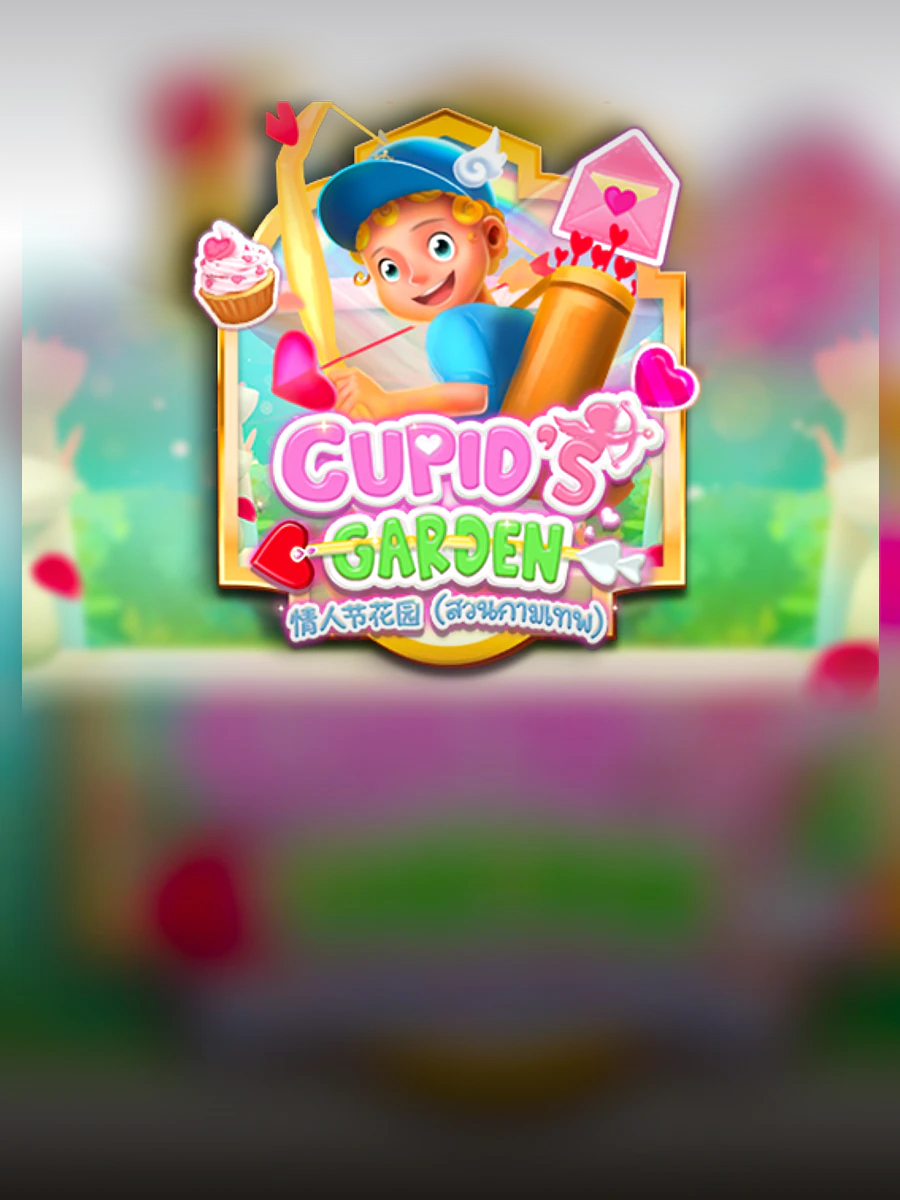 Cupid Garden slot artwork