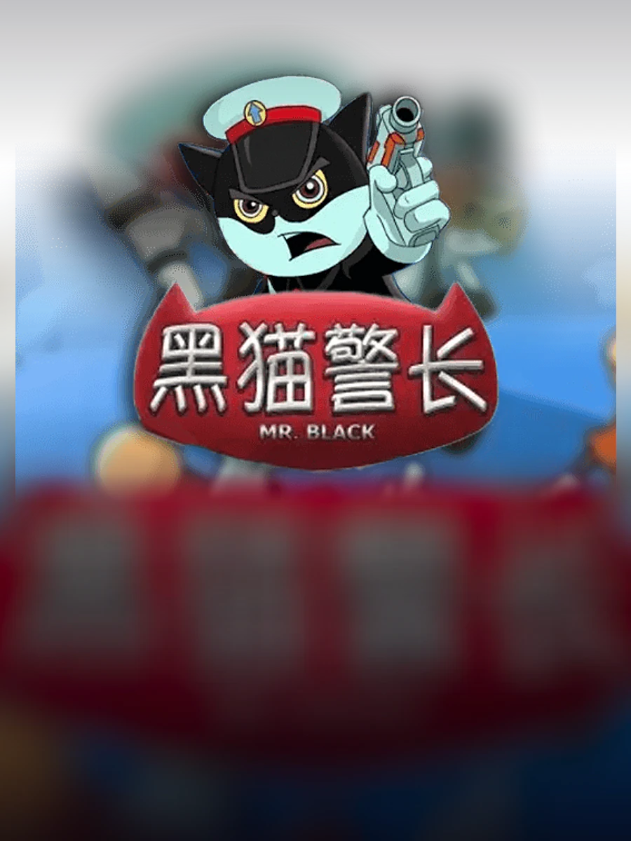 Detective Black Cat slot artwork