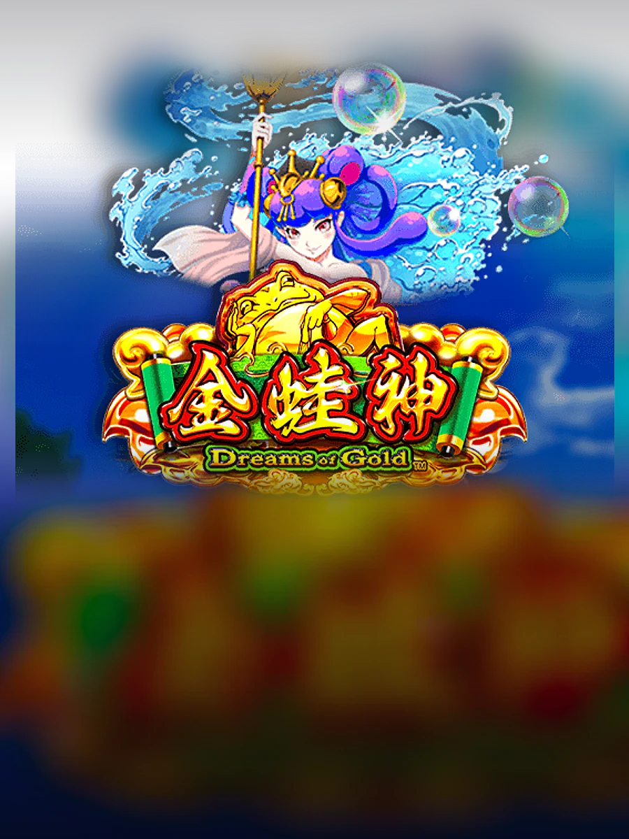 Dreams of Gold slot artwork
