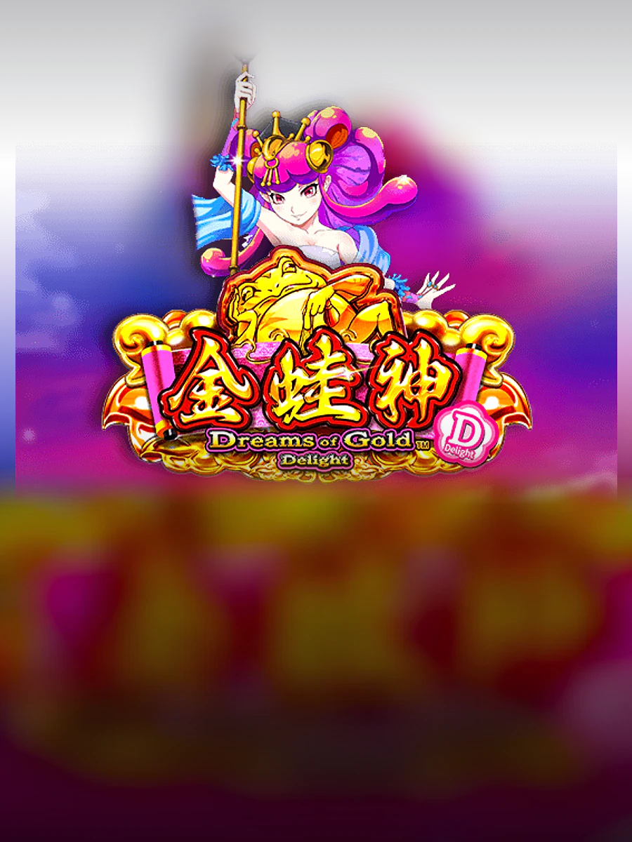Dreams of Gold Delight slot artwork