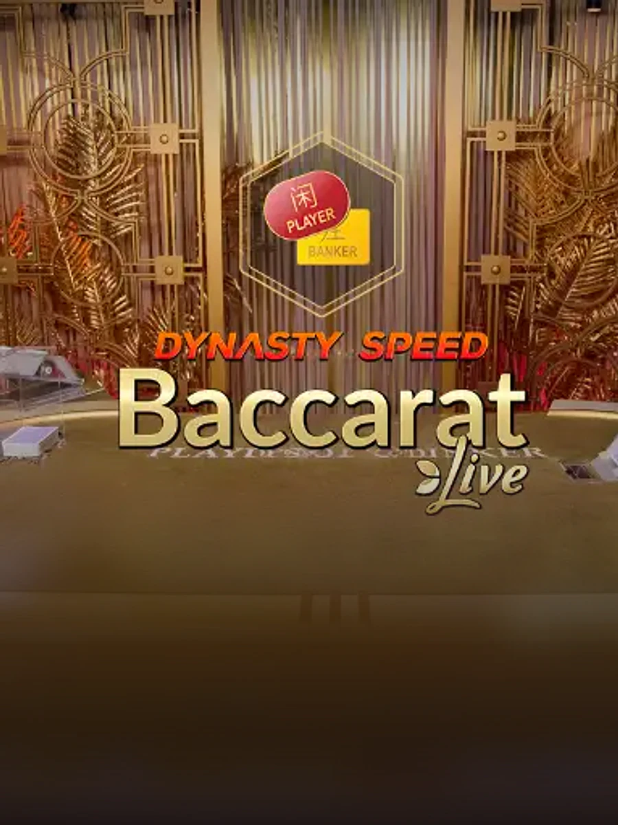 Dynasty Speed Baccarat 12 casino game artwork