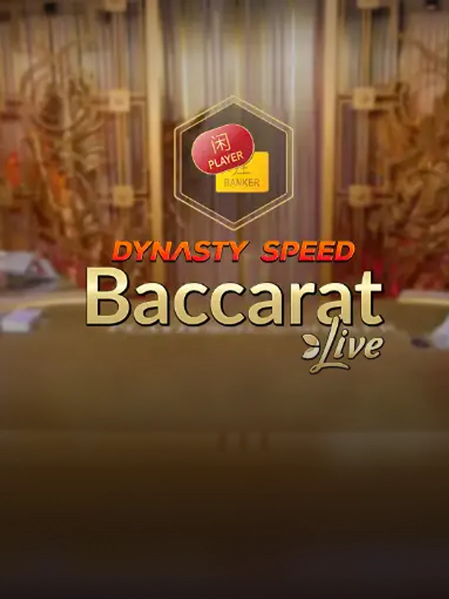 Dynasty Speed Baccarat 16 casino game artwork