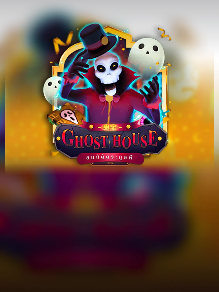 Ghost House slot artwork