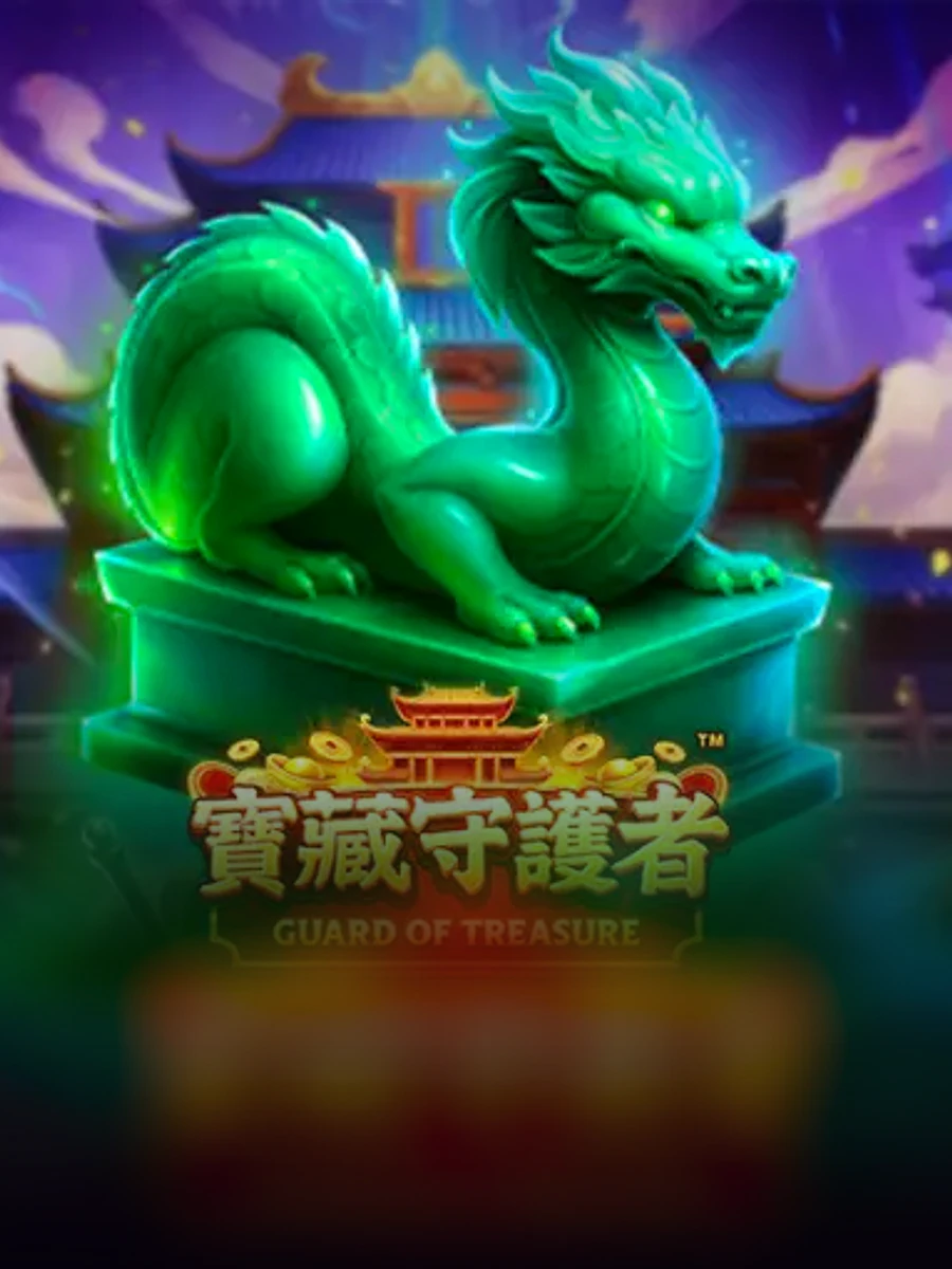Guard of Treasure slot artwork
