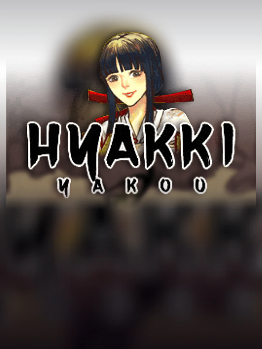 Hyakki Yakoo slot artwork