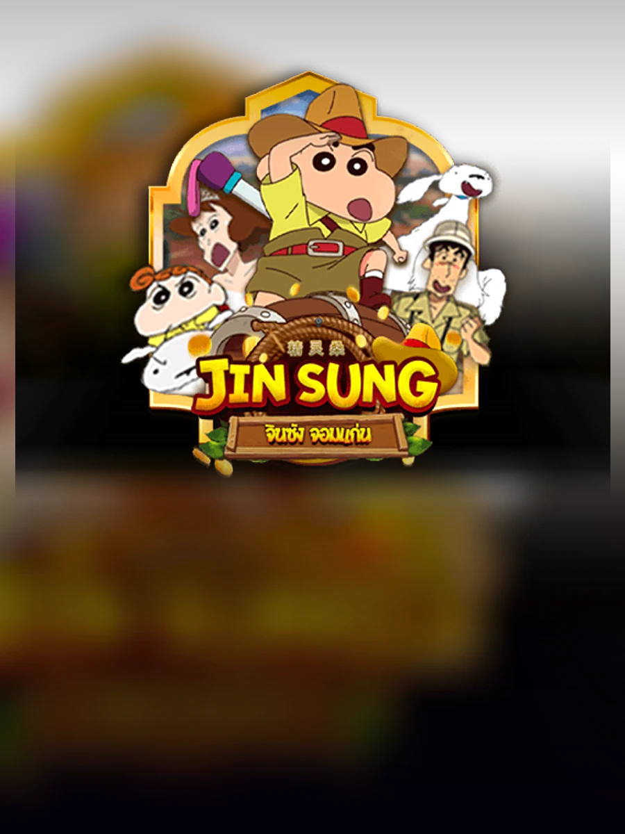 Jinsung slot artwork
