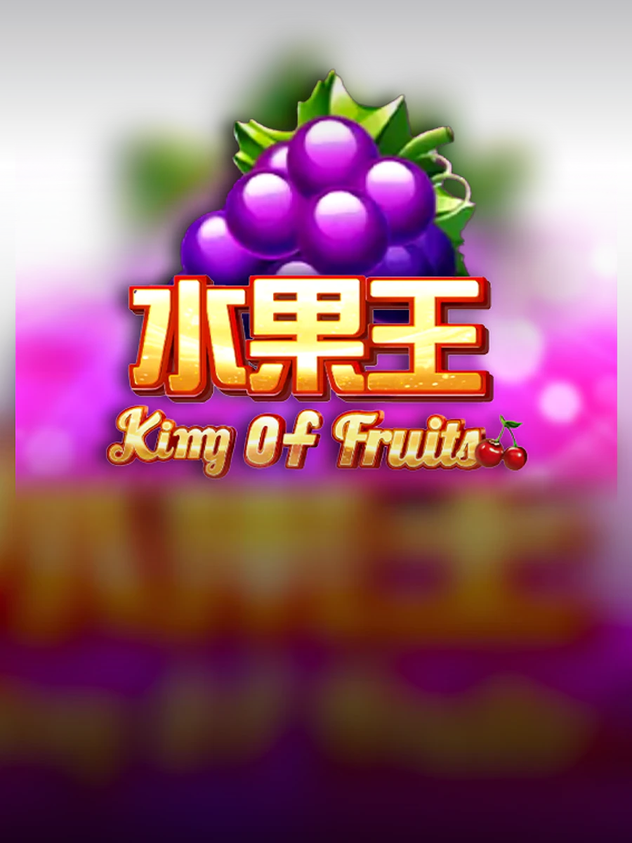King Of Fruits slot artwork