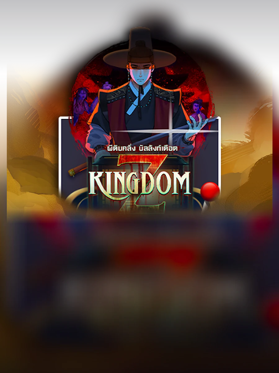 Kingdom Z slot artwork