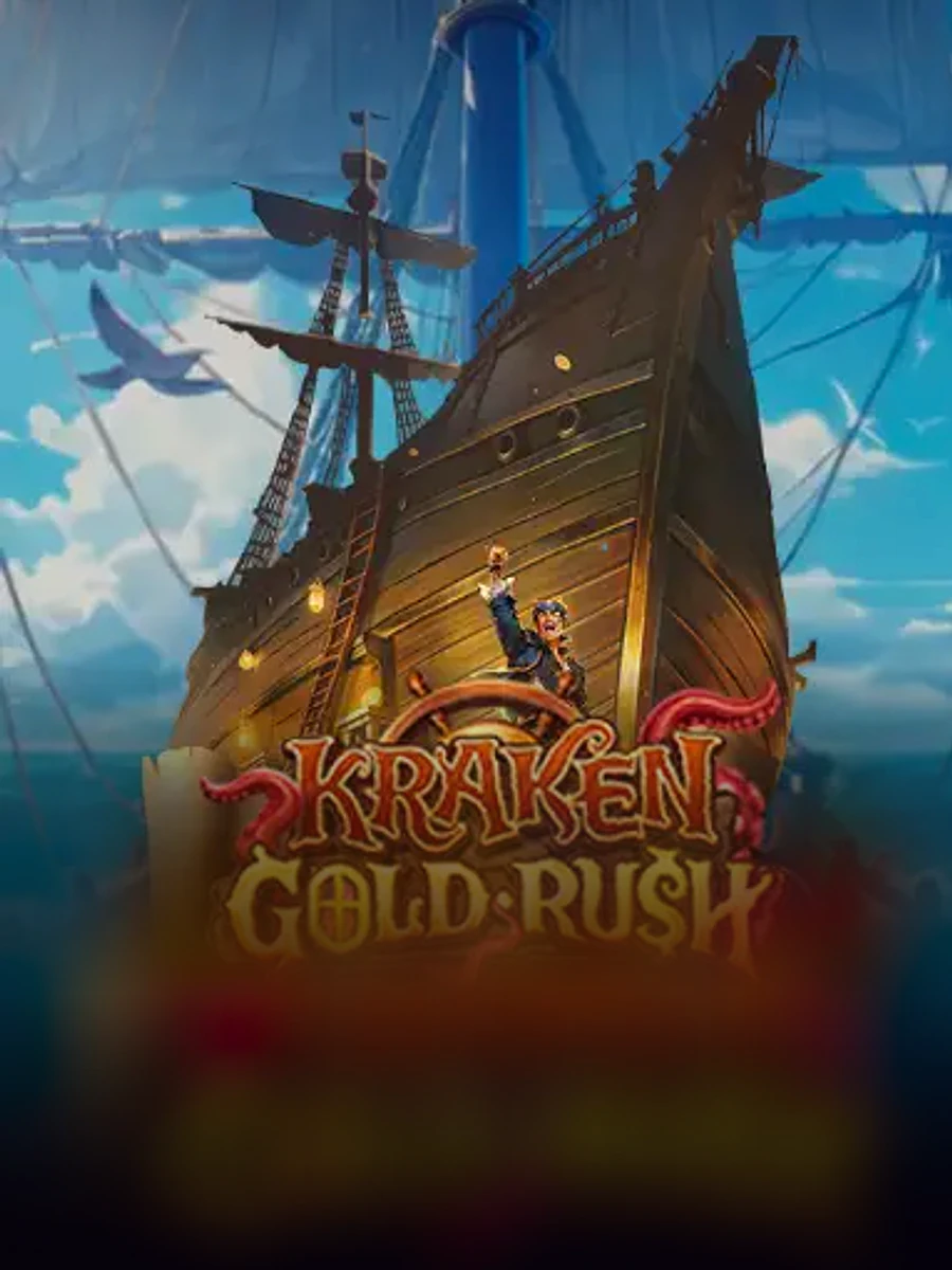 Kraken Gold Rush slot artwork