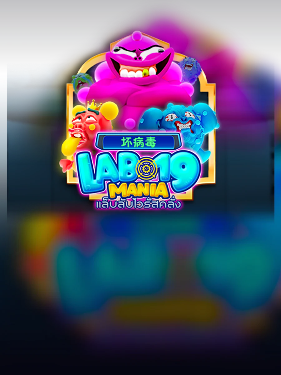 Lab 19 Mania slot artwork