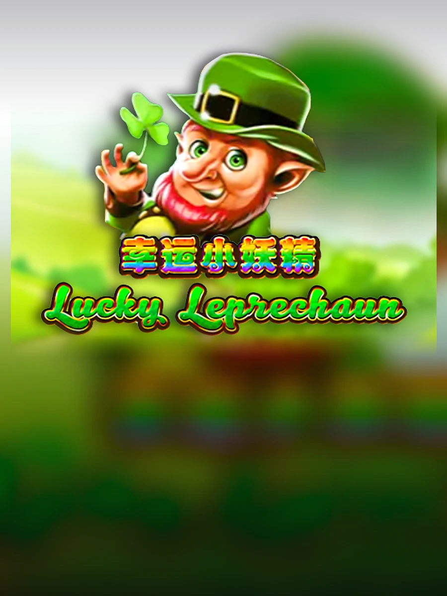 Lucky Leprechaun (Triple Profits Games) slot artwork