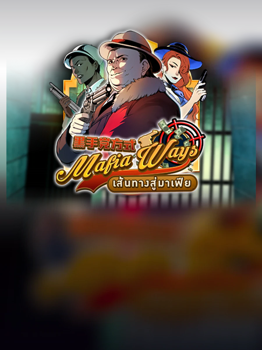 Mafia Ways slot artwork