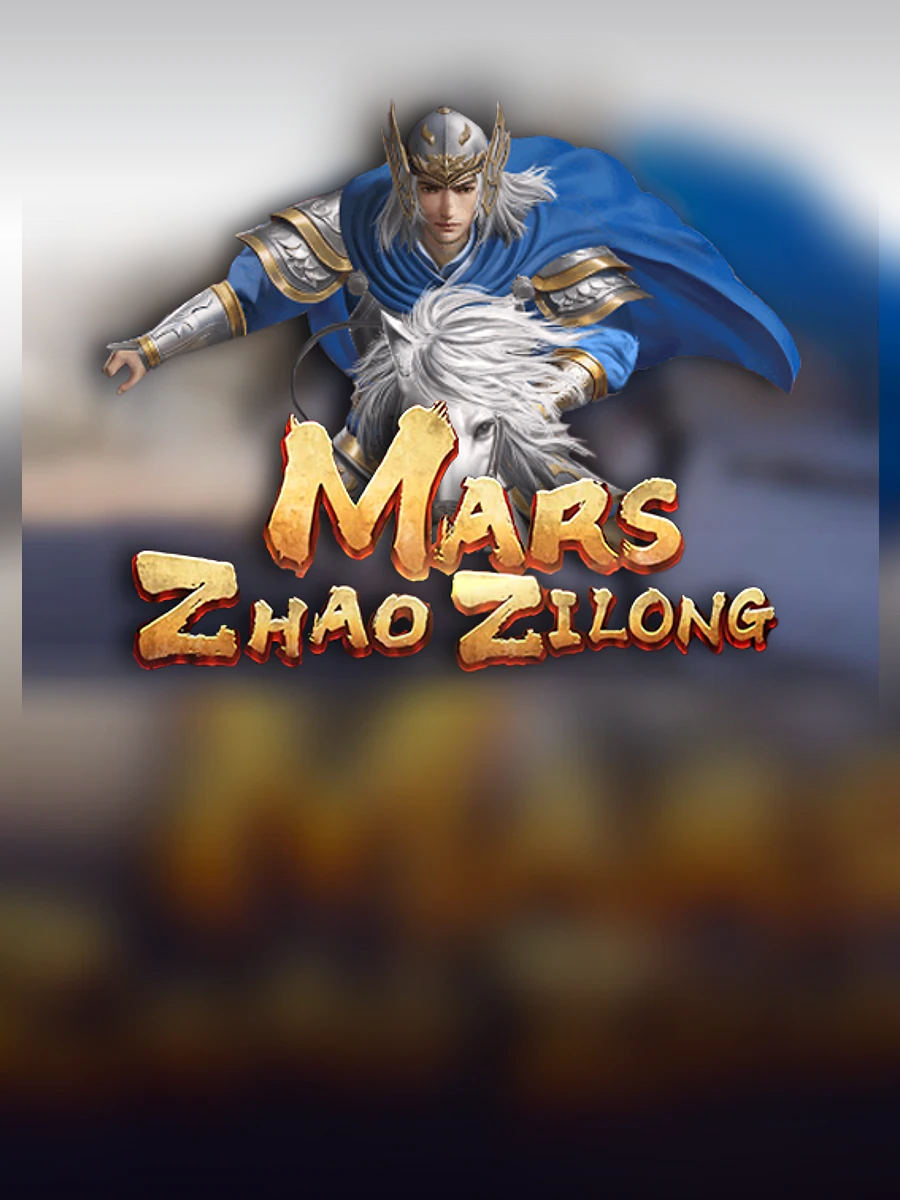Mars Zhao Zilong slot artwork