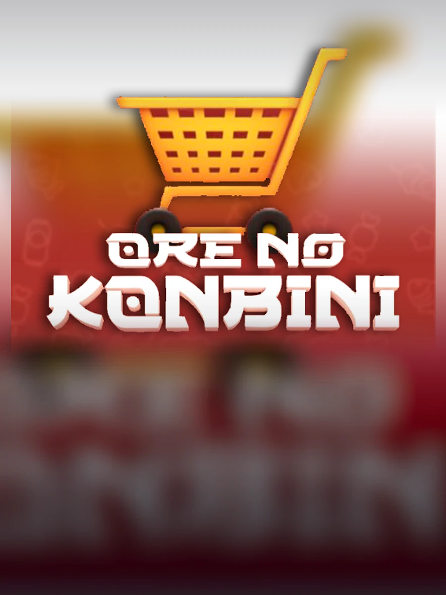 Ore No Konbini slot artwork