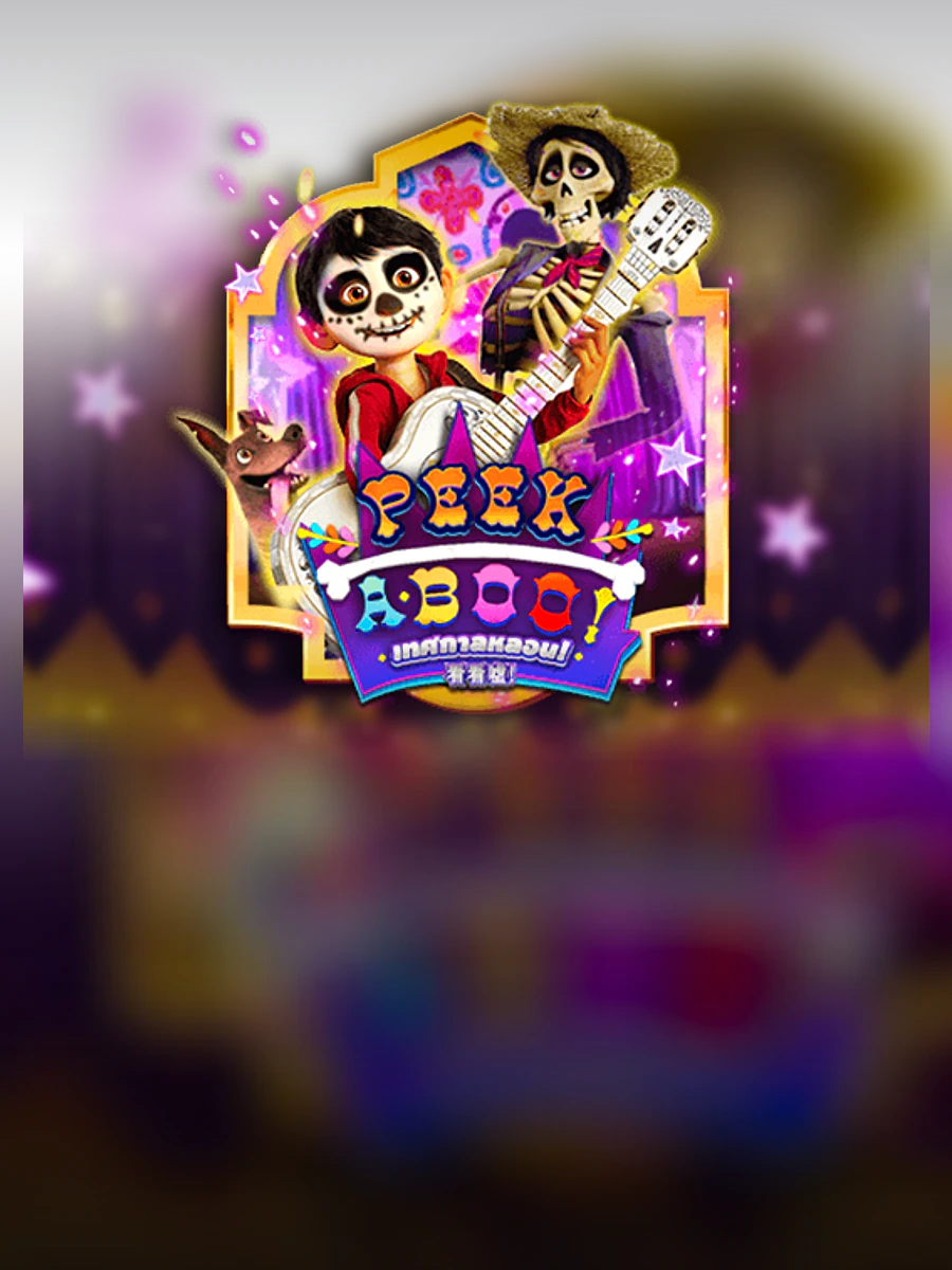 Peek a Boo! slot artwork