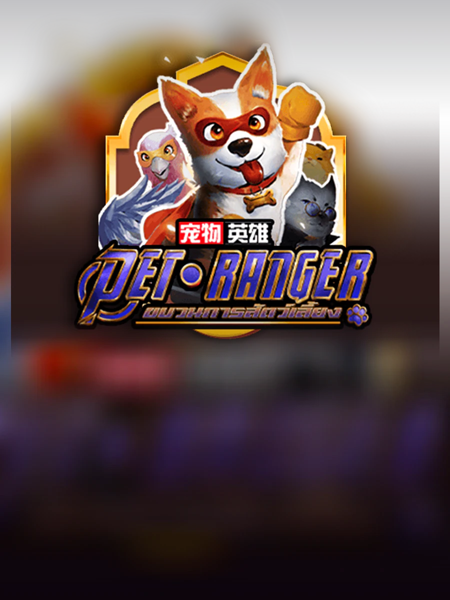 Pet Ranger slot artwork