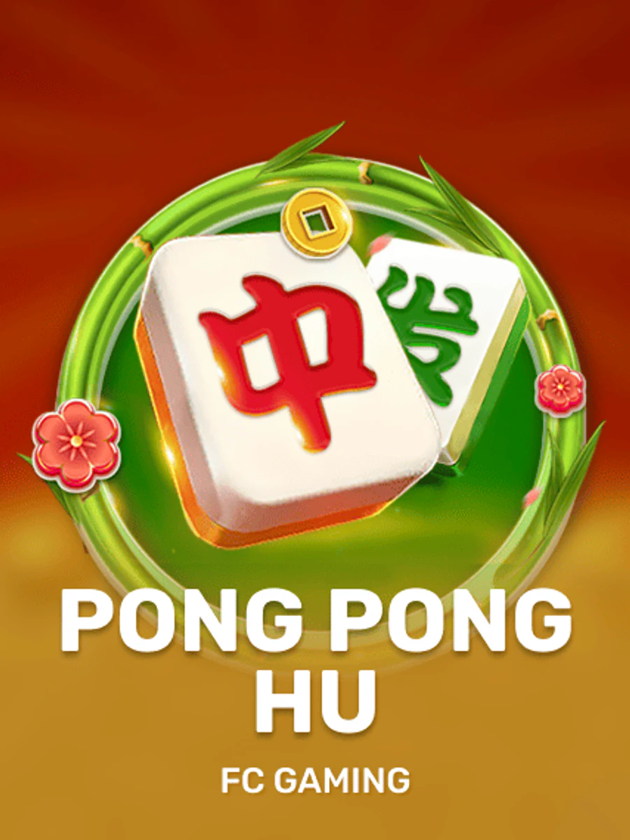 Pong Pong Hu slot artwork