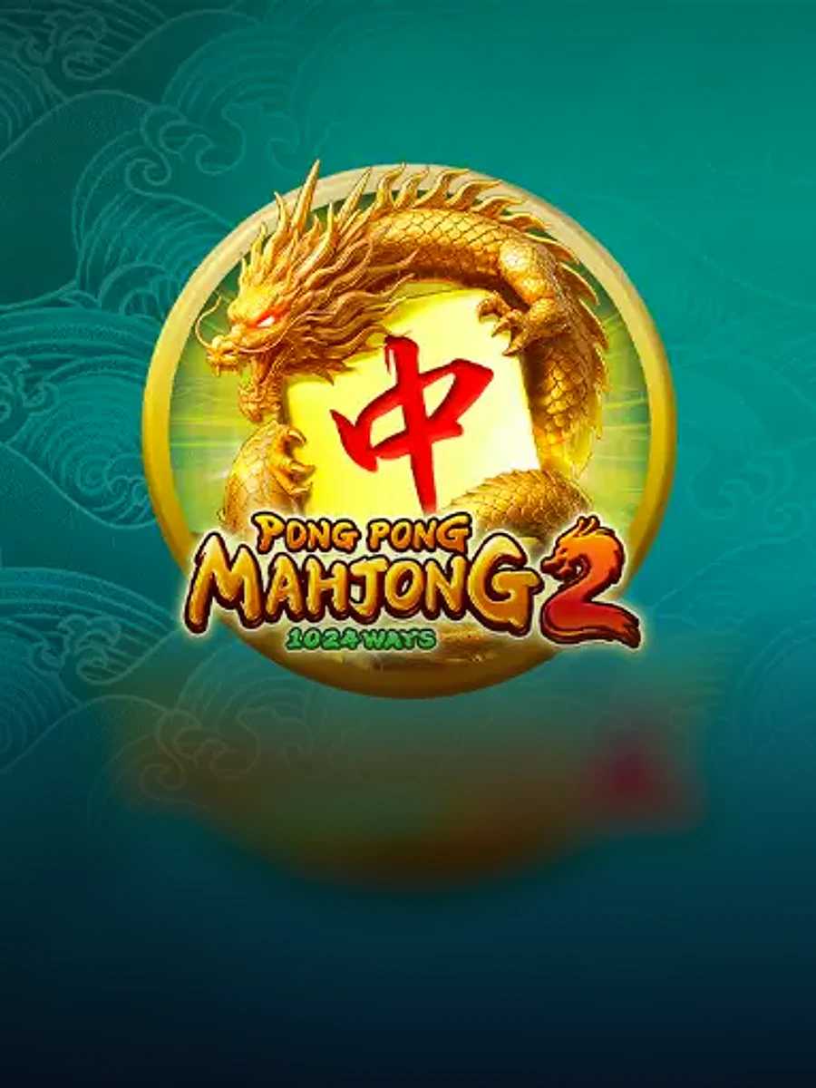 Pong Pong Mahjong 2 slot artwork