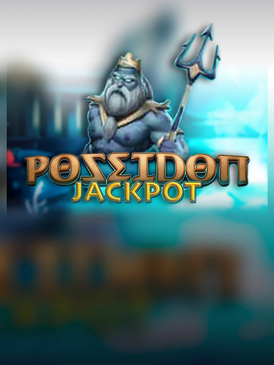 Poseidon Jackpot slot artwork