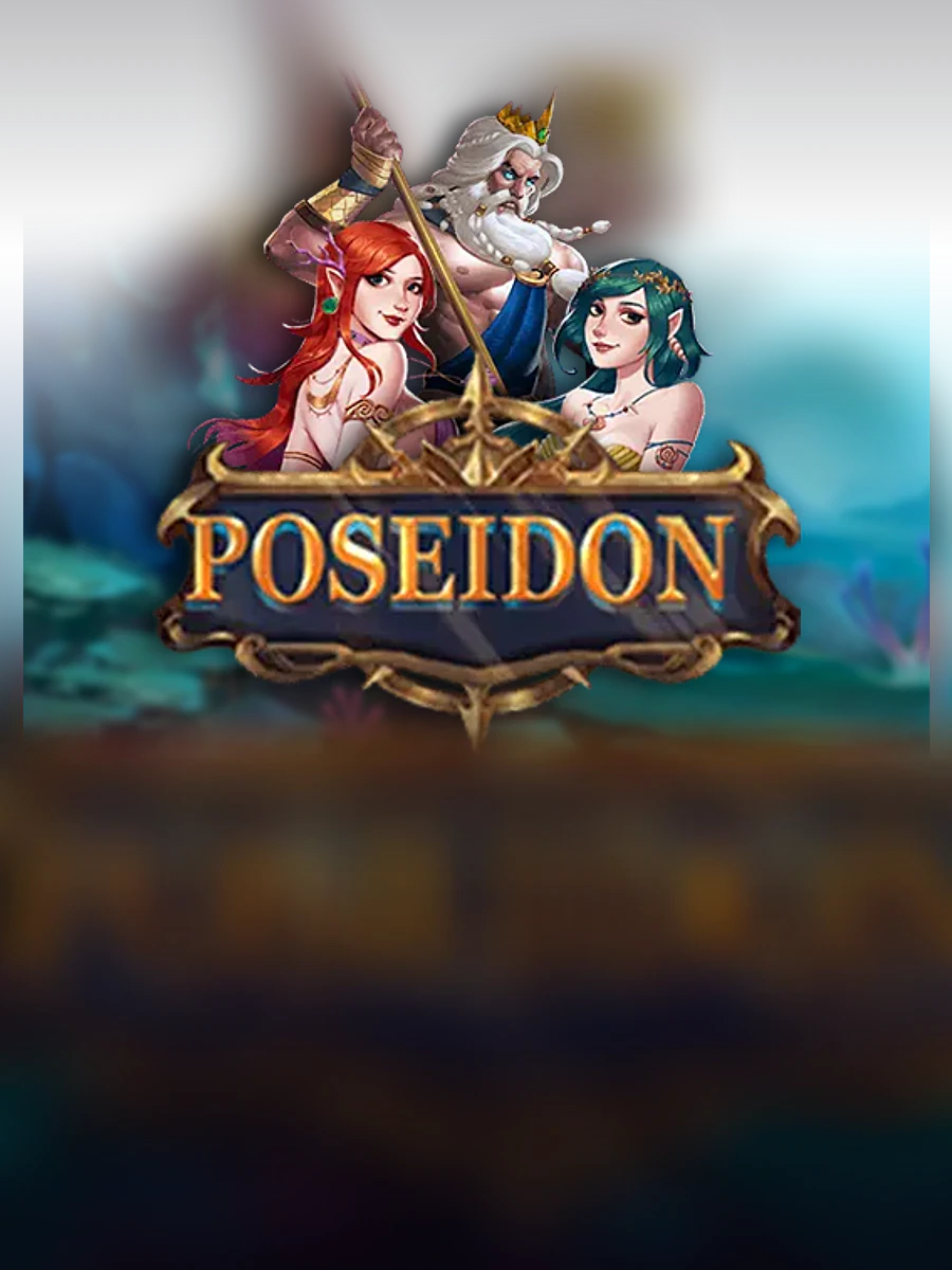 Poseidon slot artwork