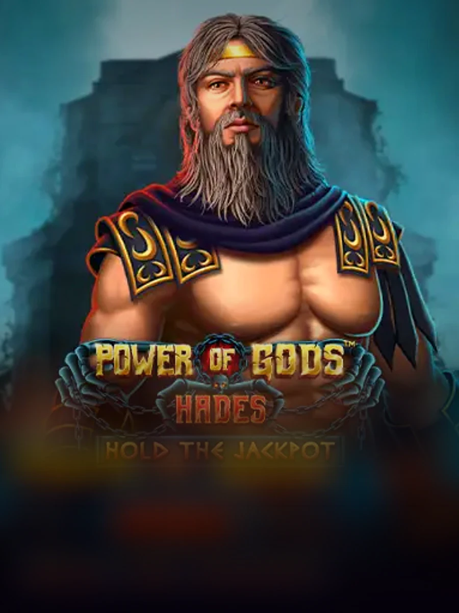 Power Of Gods: Hades Football Edition slot artwork