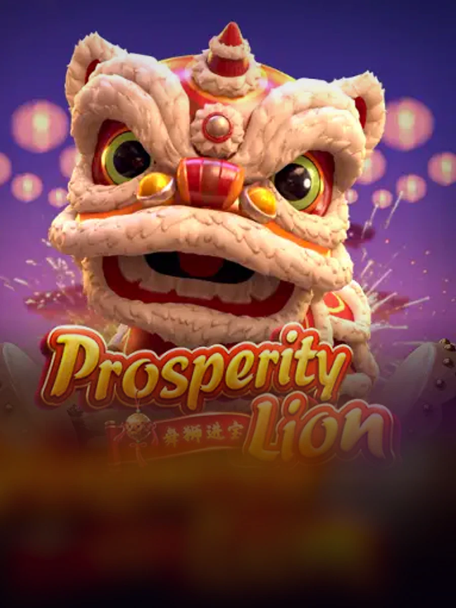 Prosperity Lion slot artwork
