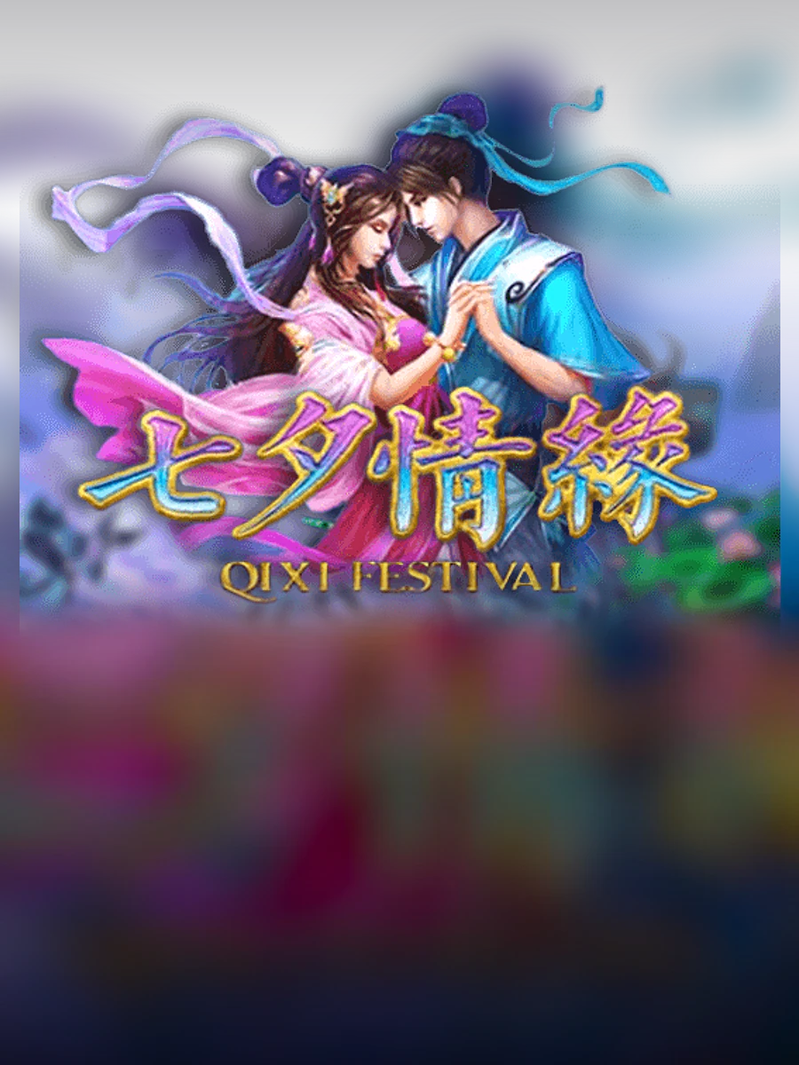Qixi Festival slot artwork