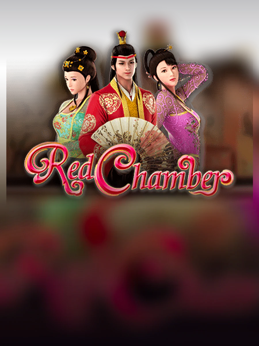 Red Chamber slot artwork