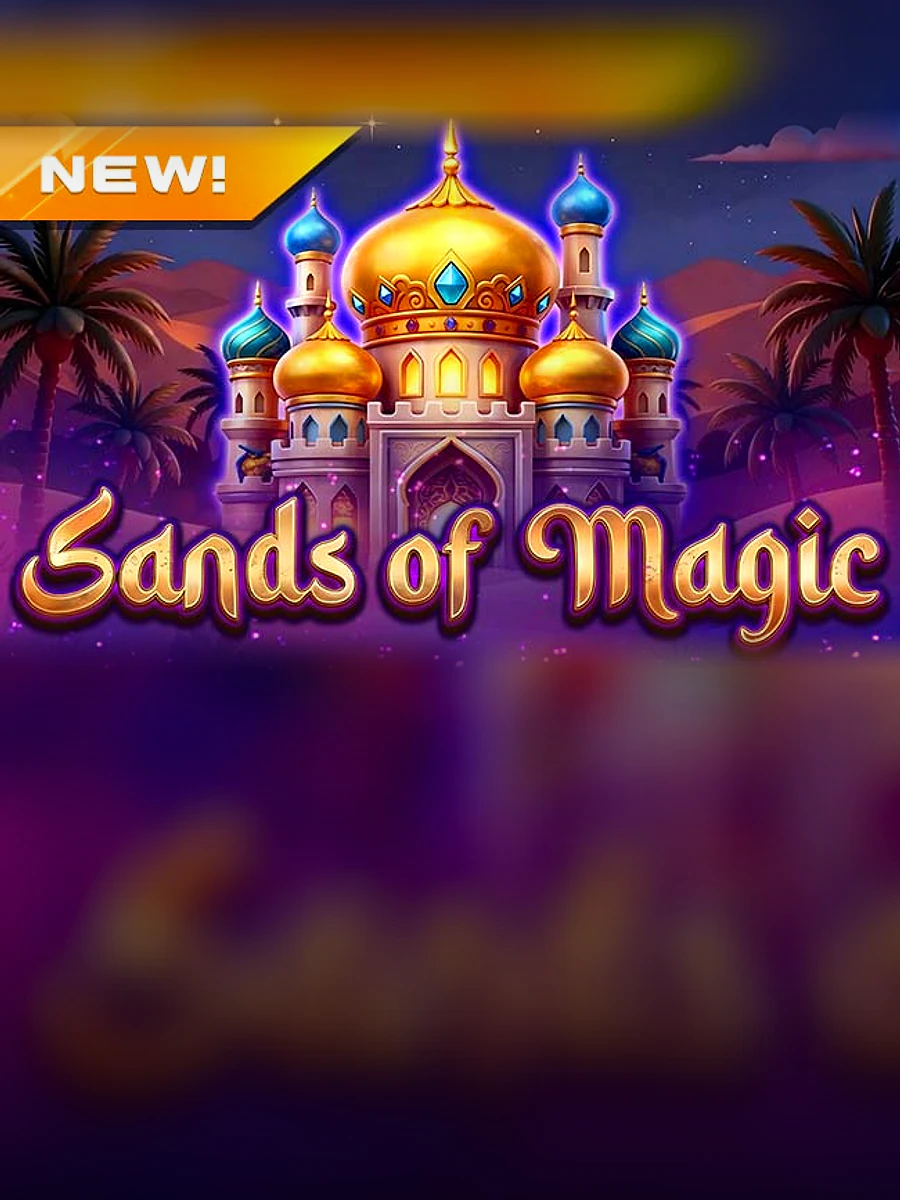 Retro Sands Of Magic slot artwork