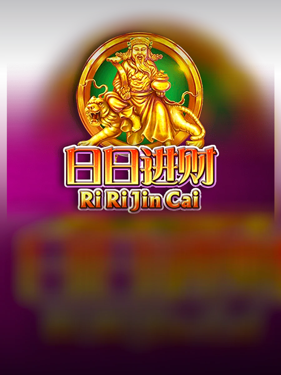 Ri Ri Jin Cai slot artwork