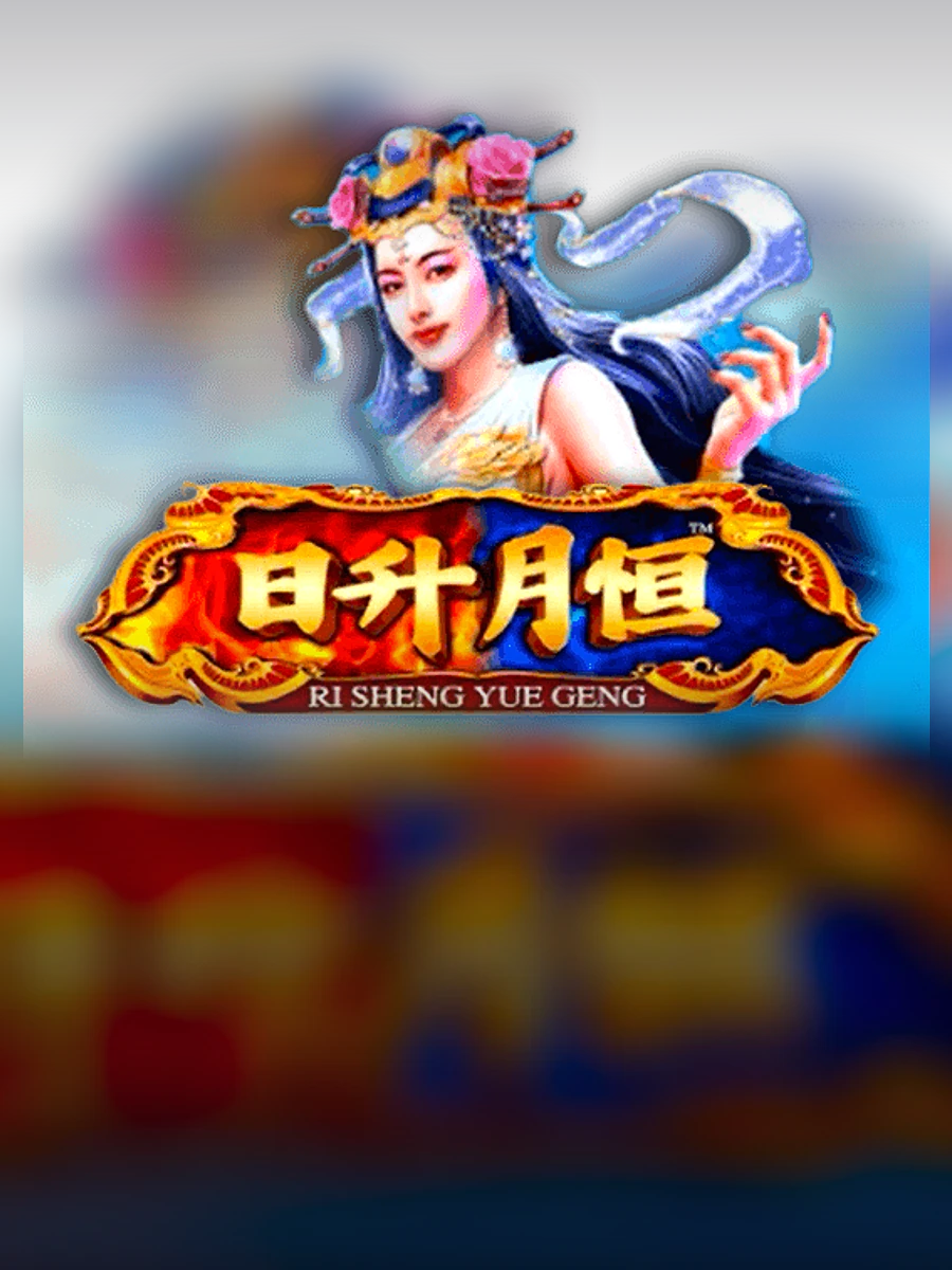 Ri Sheng Yue Geng slot artwork