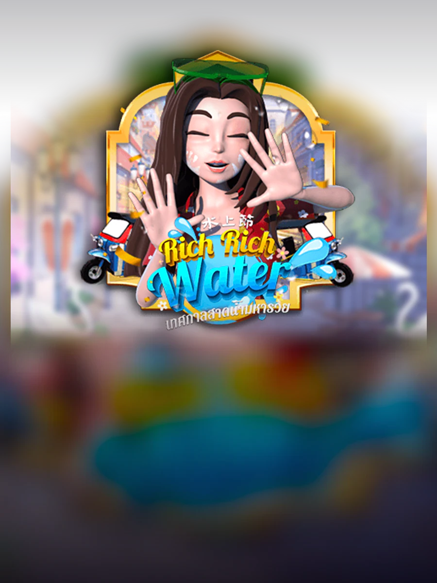 Rich Rich Water slot artwork