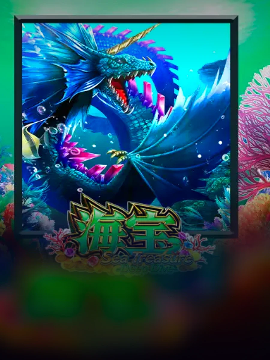 Sea Treasure Deep Dive slot artwork
