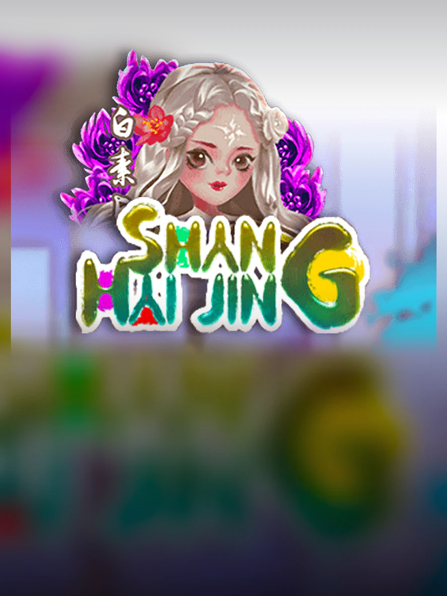 Shan Hai Jing slot artwork