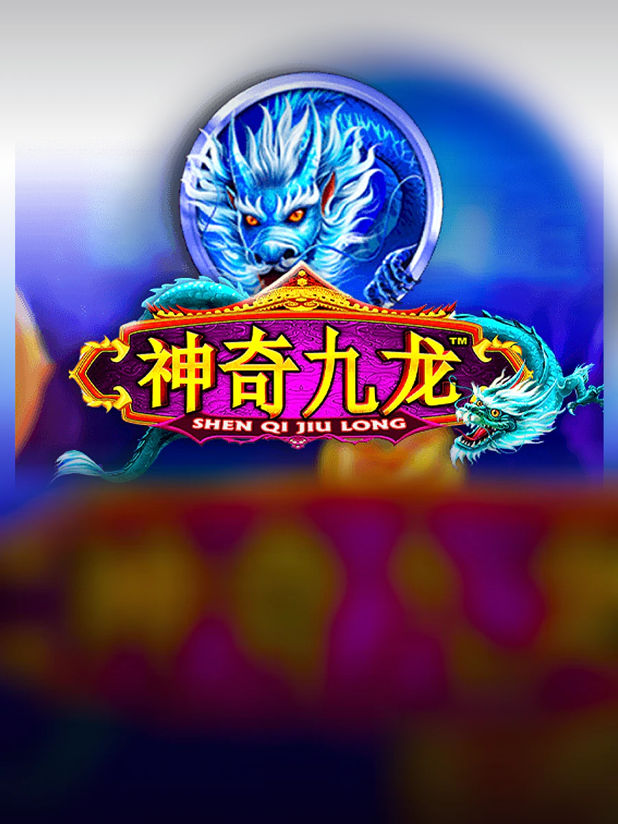 Shen Qi Jiu Long slot artwork