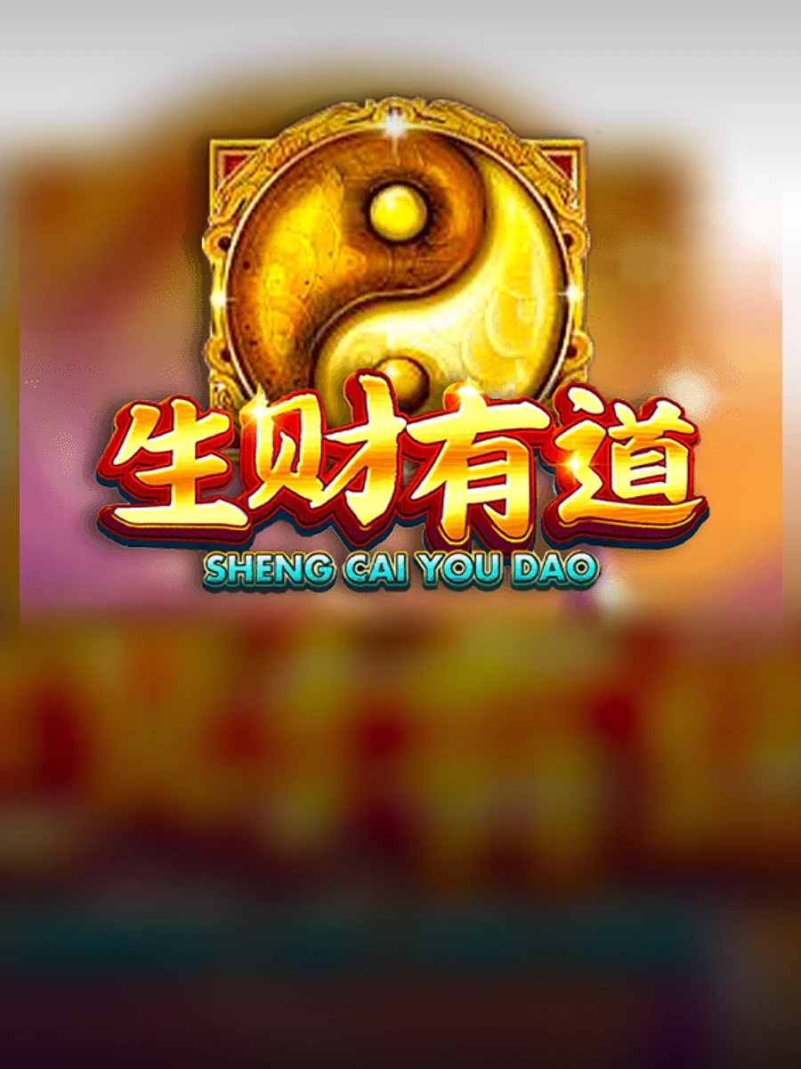 Sheng Cai You Dao slot artwork